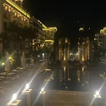 Апартаменты Argisht Luxury *